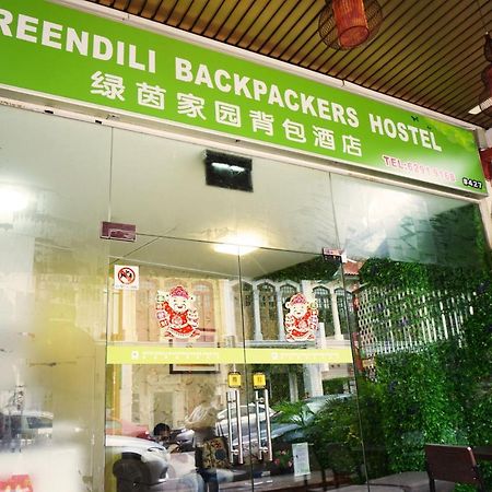 Greendili Backpackers Hostel Szingapúr Kültér fotó