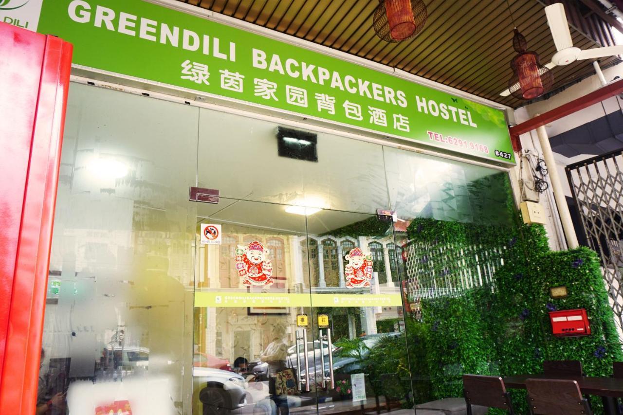 Greendili Backpackers Hostel Szingapúr Kültér fotó